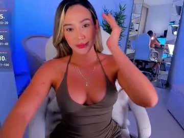 niabennet — I am very horny come fuck me with your big cock  @niabennetcb Goal reached : make me cum #pornstar #cum #lovense #squirt #latina #OhMiBod