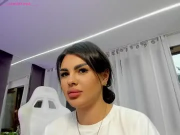 perfectt33n — #lovense ON ! make me #squirt with my special patterns 199/299/399/599/1212 !  #anal #bigboobs #latina check my /tipmenu for more of me