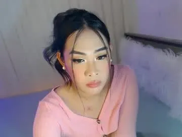 piroulita — Let's wank together till we cum :) #asian #bigcock #smoke #femboy #daddysgirl #mistress #wifematerial #analshow #passwordcumshow #publiccumshow #pvtcumshow #allnatural [3000 tokens remaining]