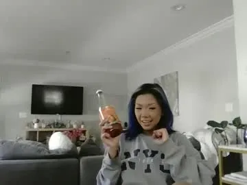 princesskimami — PYRO PRETTY PUSSY  #ASIAN