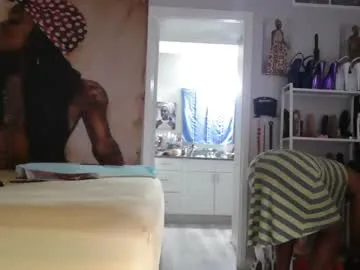 queen_anita — Queen_anita's room Live & Direct Fucktivities! Support my Fan Club! #Squirt #Anal #Feet #Atm #Giantess are just a few freaky acts I do/Let's have fun together/Use Tip Menu for Hella Freaky Fun too!