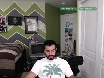 randomink3 — Let's Cum Together! NAKED at goal!! #uncut #bigcock #bmw #muscle #skinny #hairy #fit #findom #latino [420 tokens remaining]