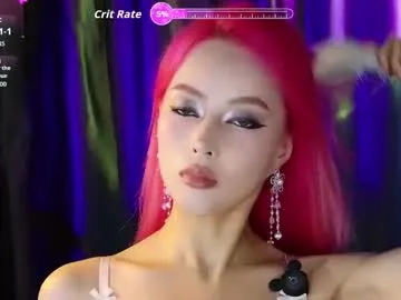 reaowna___ — #Asian  #Chinese #anal #pvt sex girl   let  me  squirtit's  so  stimulating! [295 tokens left]