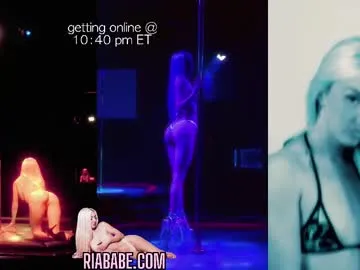 riababe — bed stream  - Goal: oil my boobies [1178 tokens left] #18 #teen #booty #smalltits #blonde