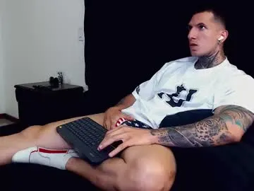 sebastian_muss — Goal: take off my shirt #gym #tattoo #lovense #feet #foresking #precum #lovense #pvt #ohmibod #muscle #bigcock #latin #young #fi