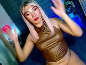 shane_hugexx — DRAIN MY BALLS MAKE ME CUM   #mistress #asian #sissy #humiliation #slave #sph #bigcock - Goal: New Goal #lovense