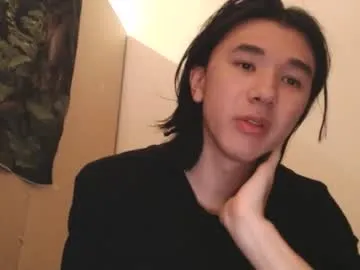 shawn542474 — Current Goal: cumshow in ticketshow at 555 tokens -- #18 #teen #japanese #asian #new