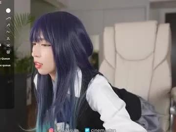 sigmasian — [9168 tokens to goal] -- Current Goal: double squirt at 9555 tokens -- COSPLAY WEEK DAY 6 #asian #skinny #smalltits #18 #squirt patterns:  333  888  111  27  25  77