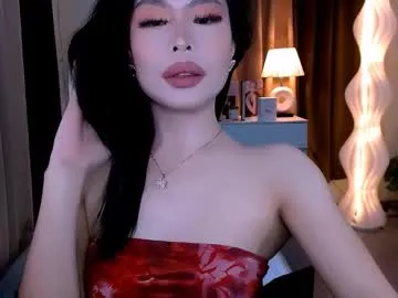 slutty_aurora — CUMM CUMM WITH ME!!! #asian #trans #petite #mistress #wifematerial #bigcock [2000 tokens remaining]