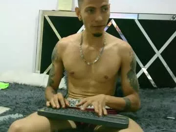 smooke_skinny on Chaturbate 