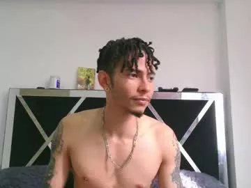 smooke_skinny on Chaturbate 