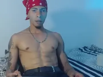 smooke_skinny on Chaturbate 