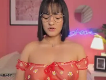 soysaraa_ — GOAL: Spank me   Make me moan your name, with your vibrations fav// Special patterns 132588100444 #latina #shy #saliva #blowjob #lovense
