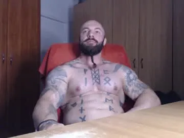 strongivan — fast cum :D let's do it #cum #horny #bigcock #feet #master #muscles [1470 tokens remaining]