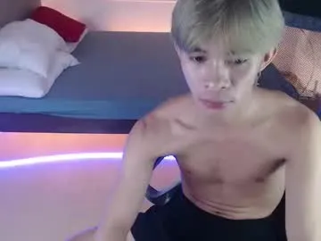 sultry_charls — CUMSHOW #asian #twink #young #femboy #bigdick [1000 tokens remaining]