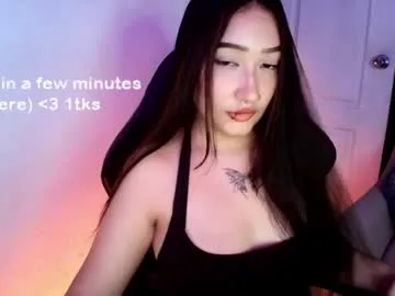 thiara_dor — GAG+NIPPLECLIPS [119 tokens left] I Am Sub, 10,50,101,556, #goth #latina #asian #slave #master