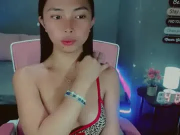 ursexy_michelle — lets cum and anal show love #lovense #asian #pinay #young #daddy
