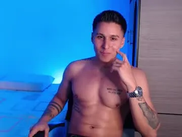 valentinosex_1 — cum in public [800 tokens remaining] #fingers #feet #latino #bigcock #muscle #young #cum #cumshow