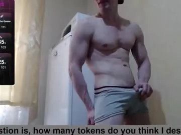 wayne6258 — wow) make me cum #bigcock #feet #lovense #lush #muscle - Multi Goal: time to cum)) / #cum #ass #muscle #new [2999 tokens left] #lovense