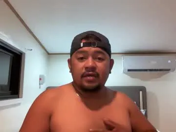 xram_ — wanna se me cum? #bigass #bigcock #asian #horny #cum