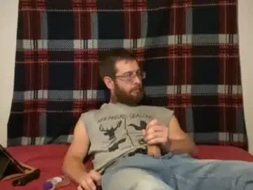 xxdavvvv on Chaturbate 