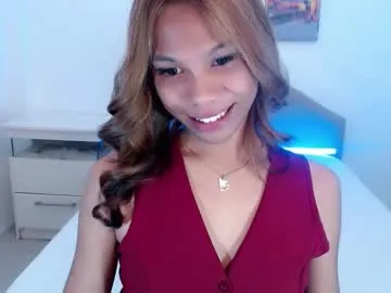 zoeygorgeous19 — CUM AND SQUIRT I LOVE OLD MAN LETS PLAY WITH ME AND FUCK MY PUSSY WET AND ASSHOLE LOOKING FOR LOVE #Asian #pinay #dirty #wifematerial  #squirt [998 tokens remaining]