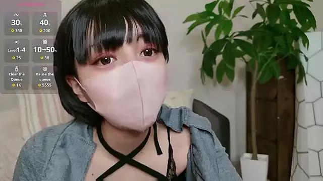 cohaku_329 — Group on StripChat