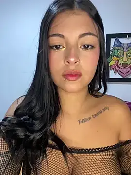 Dulce-diosa — Cum face  