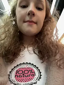 katexxxx — Show panties in UBER