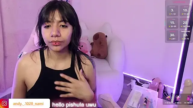 Nami_usagi — control hush x 4min