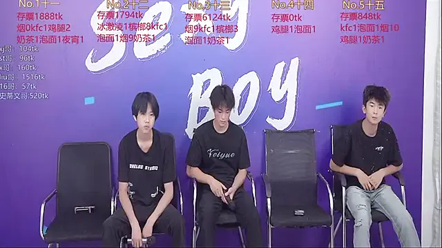 sexyboys666888 — 2The whole group shows the assho